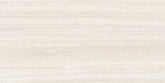 Ivory Travertine Lux ABK Stone - Zicana Boutique - 1